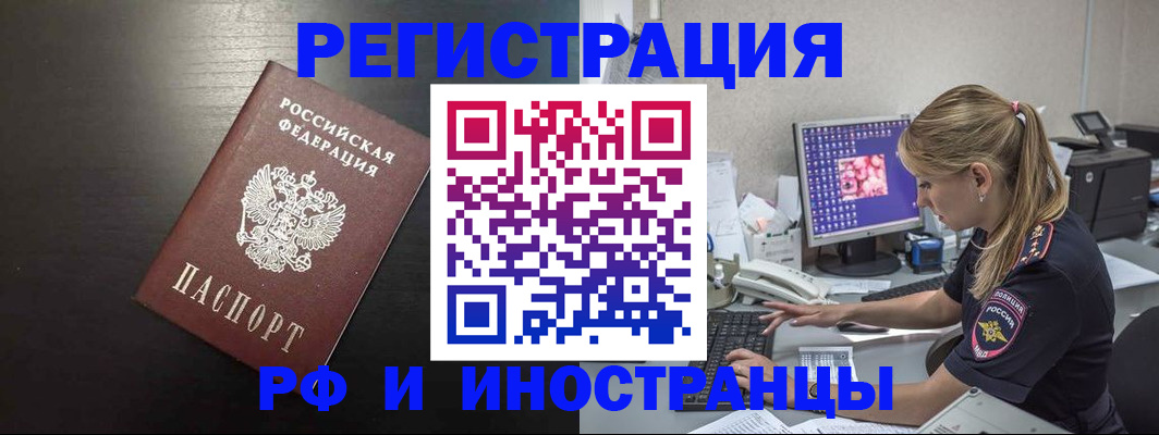 форма 3 в Петухово